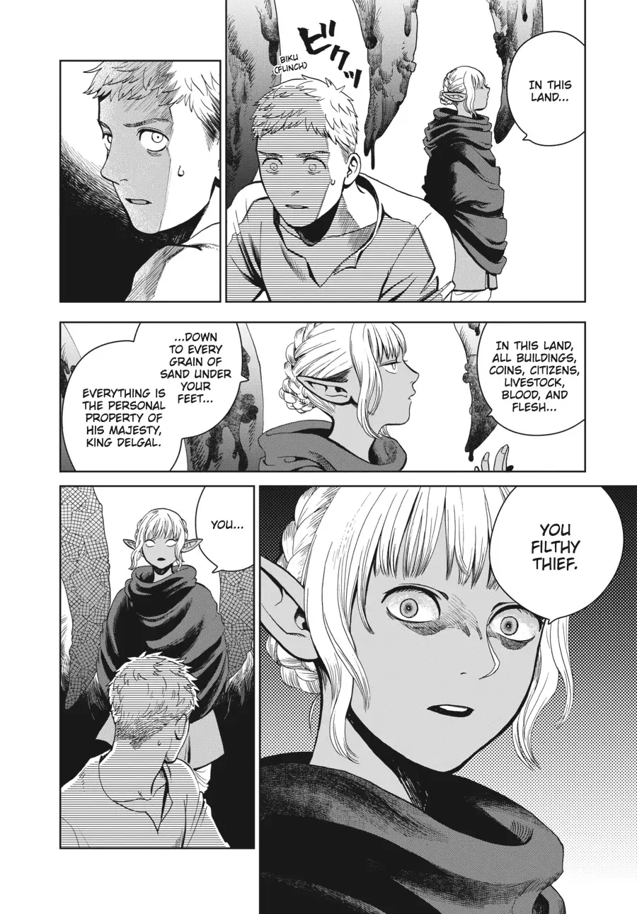 Read Delicious in Dungeon Manga Online