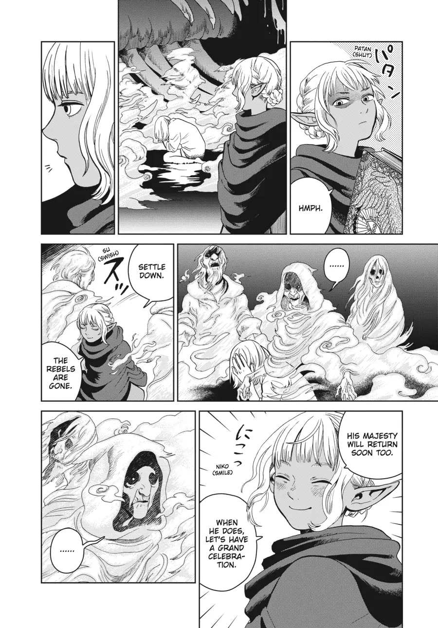 Read Delicious in Dungeon Manga Online