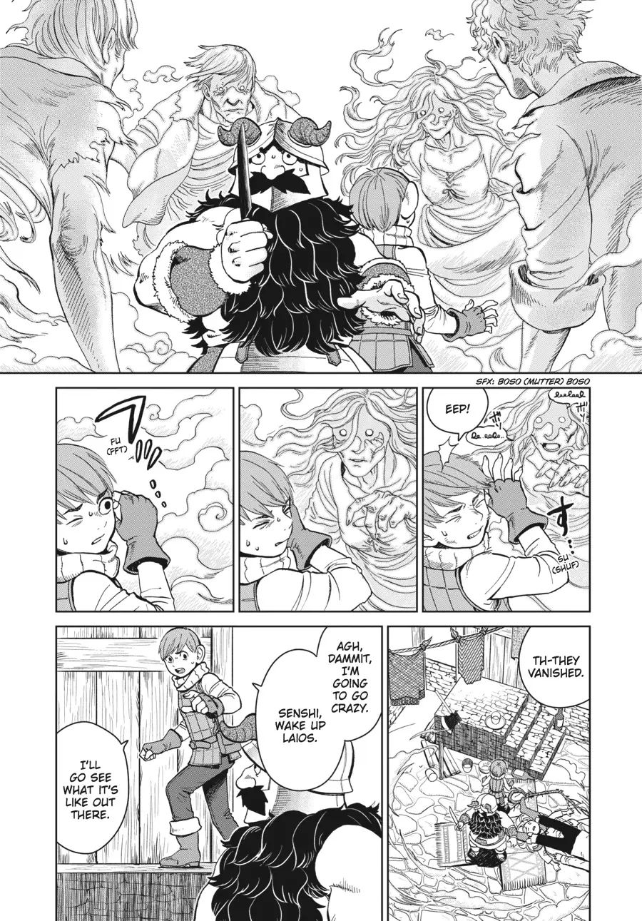 Read Delicious in Dungeon Manga Online