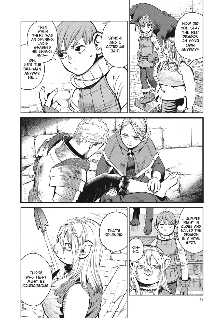 Read Delicious in Dungeon Manga Online