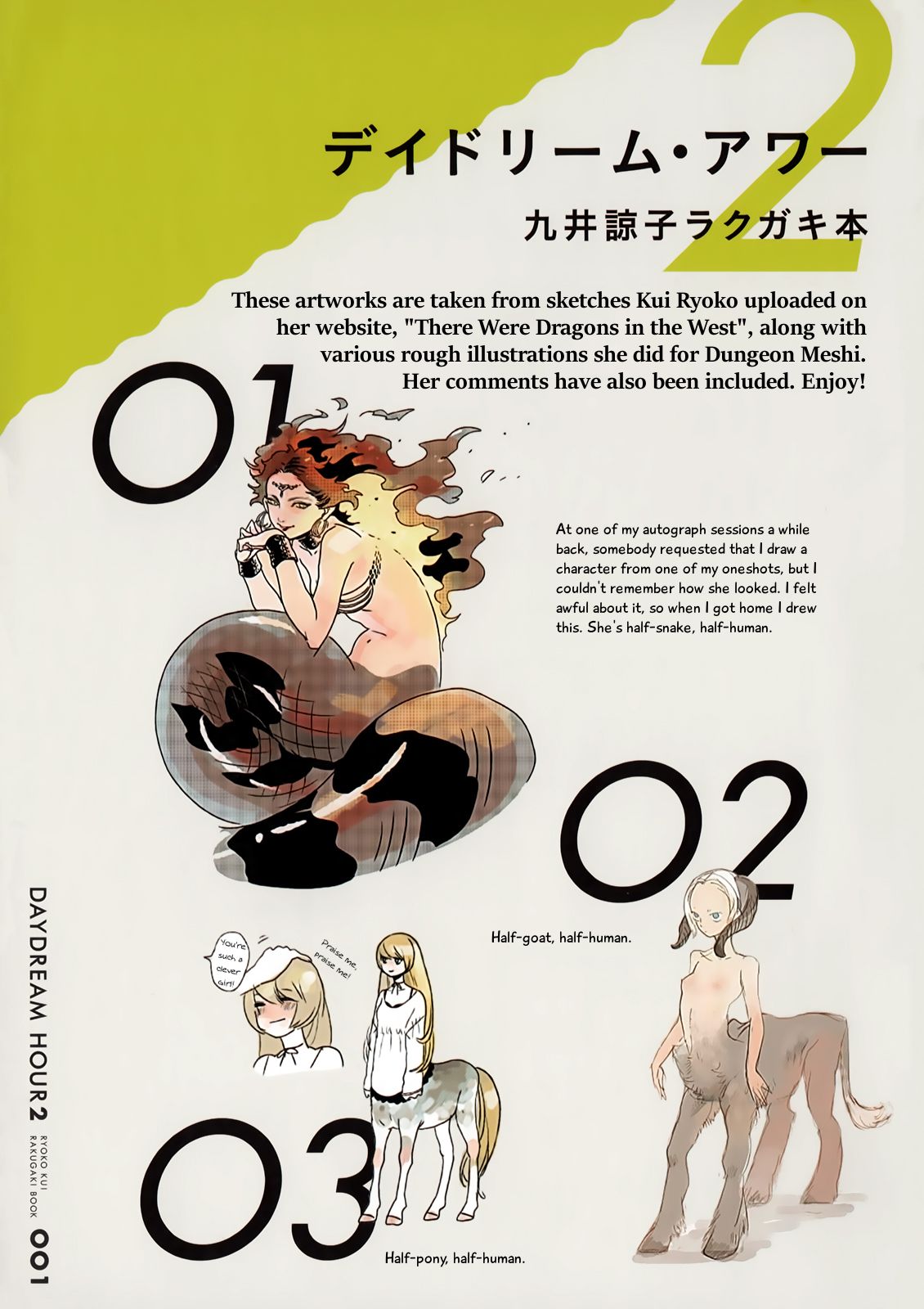 Read Delicious in Dungeon Manga Online