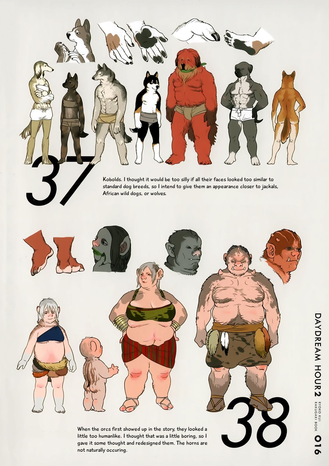 Read Delicious in Dungeon Manga Online