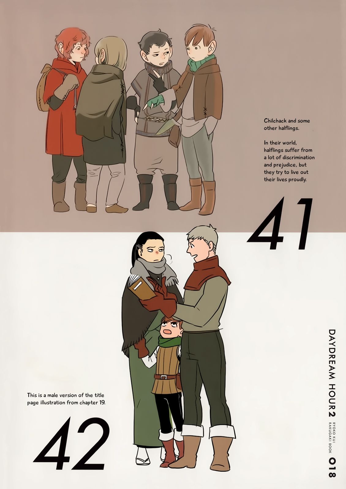 Read Delicious in Dungeon Manga Online