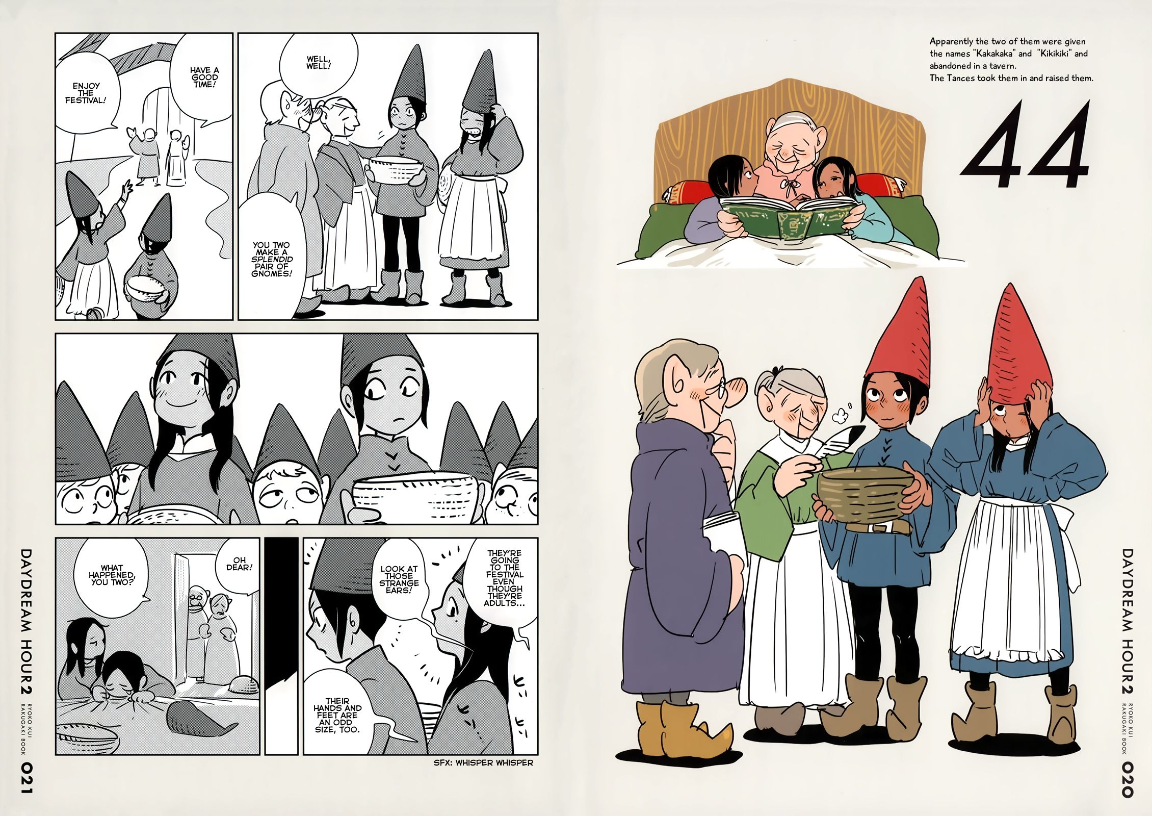 Read Delicious in Dungeon Manga Online