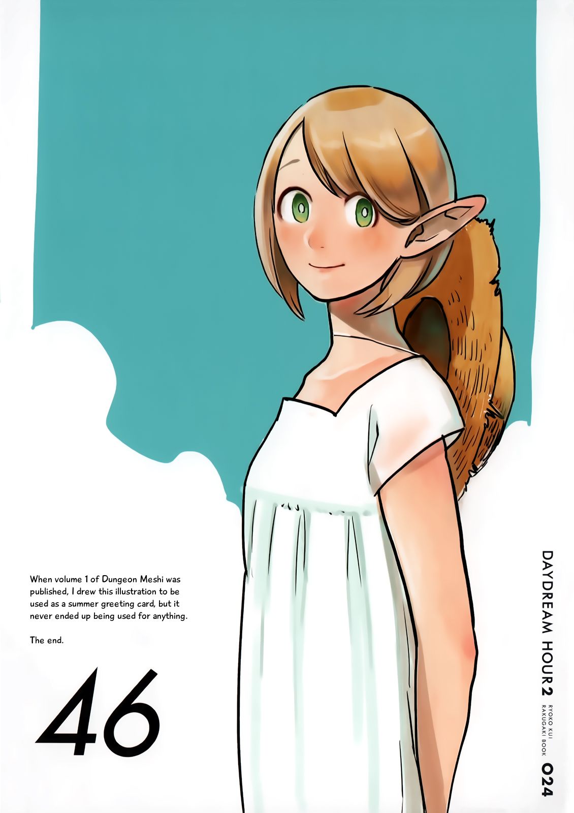 Read Delicious in Dungeon Manga Online