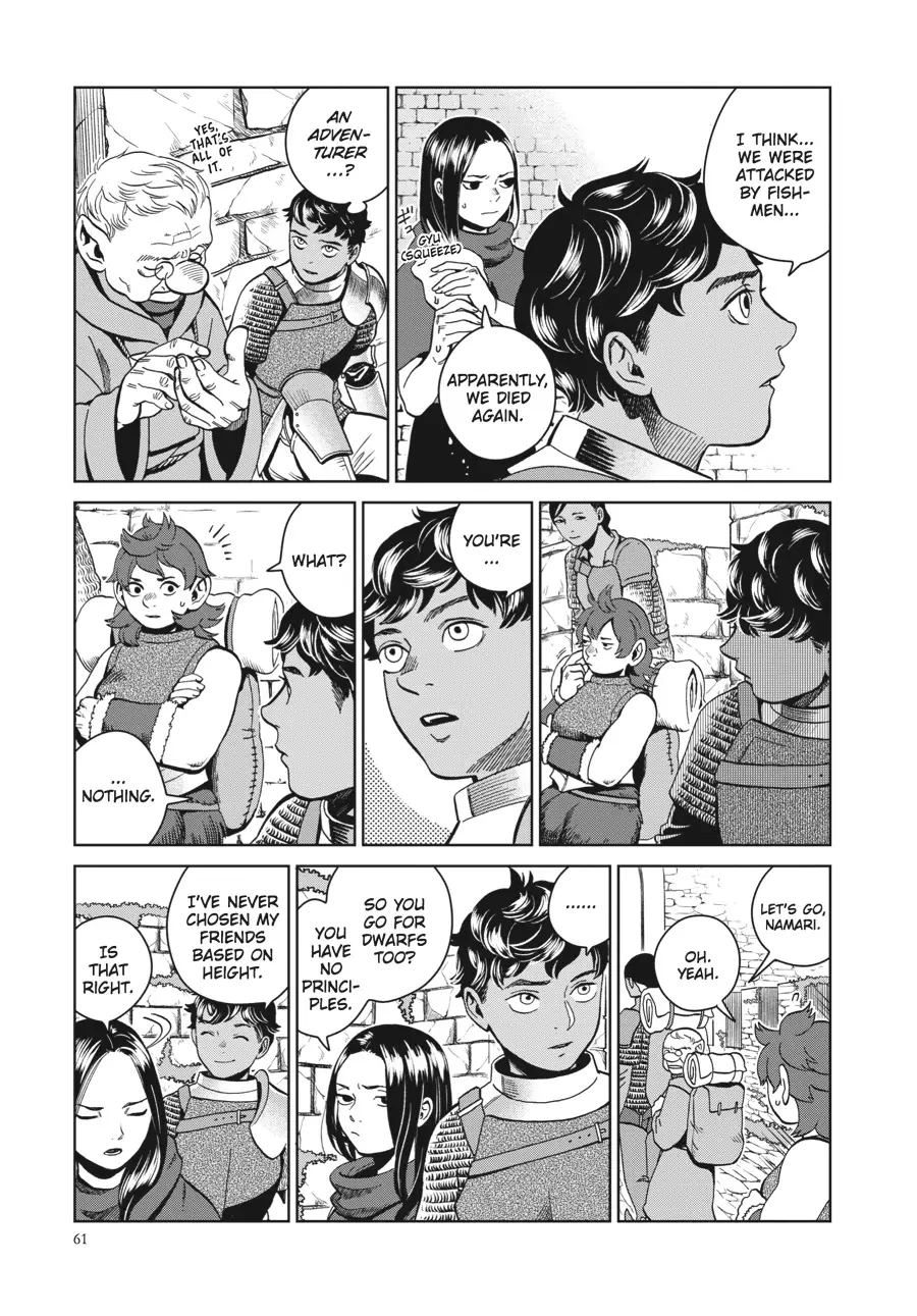Read Delicious in Dungeon Manga Online
