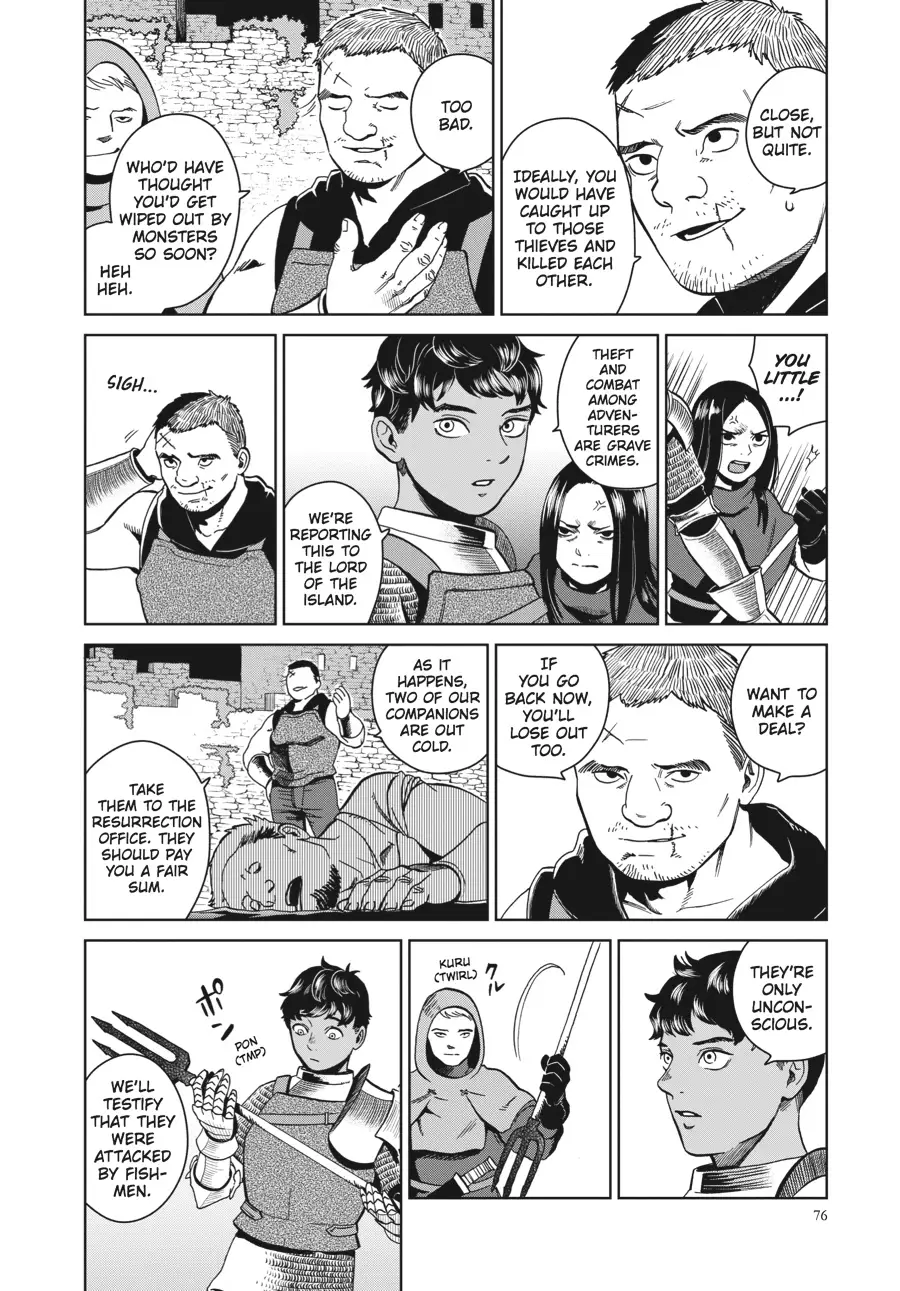 Read Delicious in Dungeon Manga Online