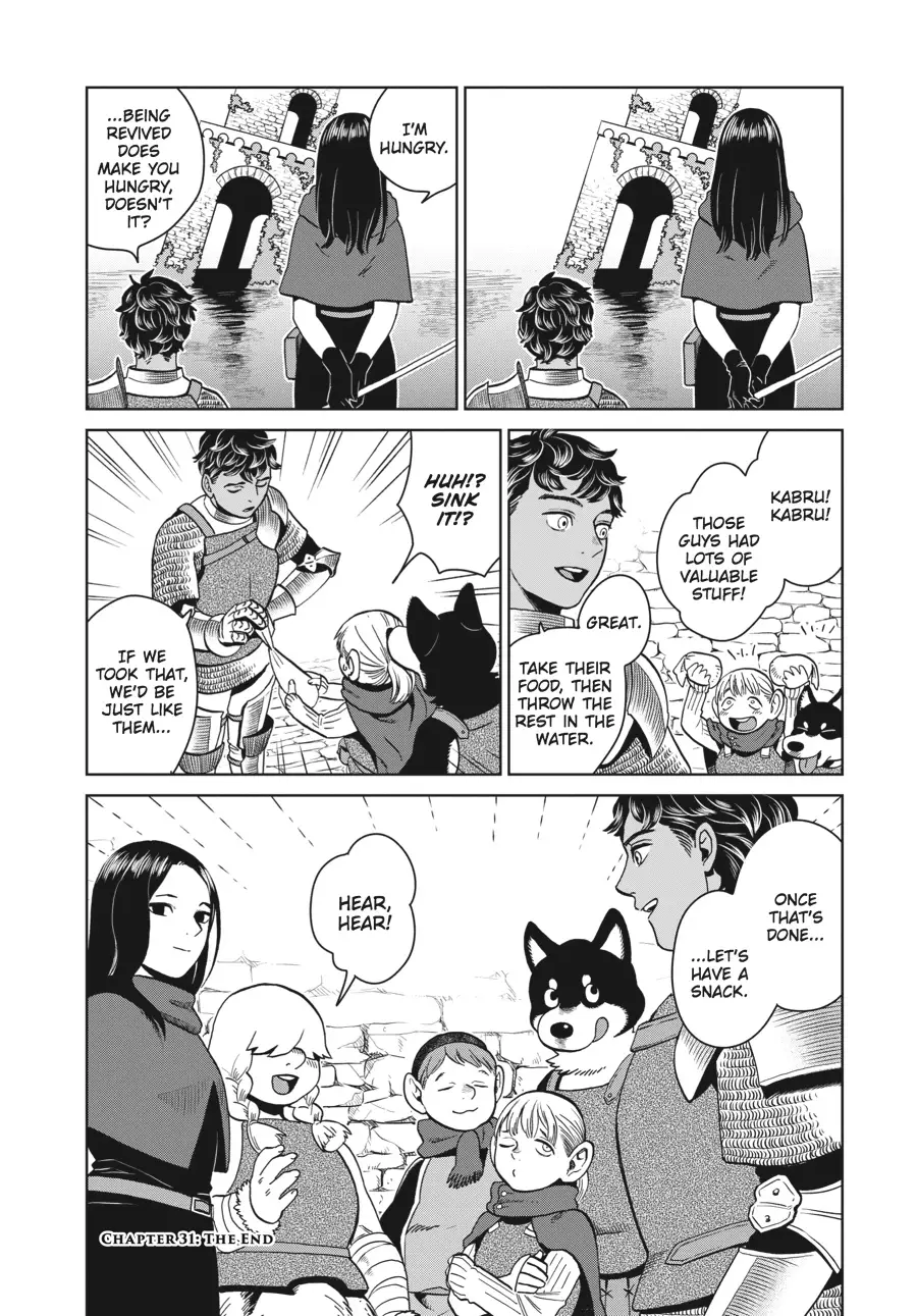 Read Delicious in Dungeon Manga Online