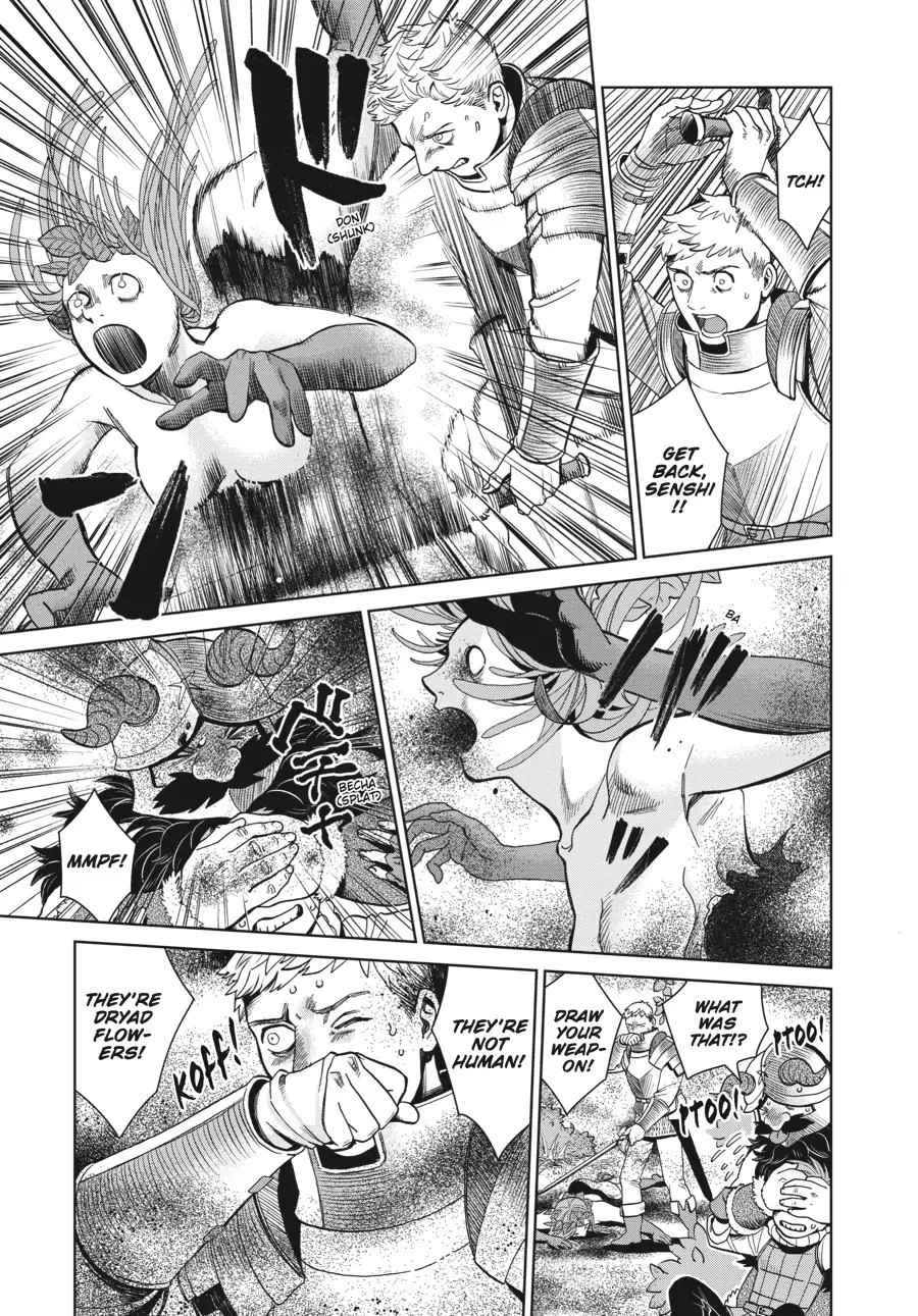 Read Delicious in Dungeon Manga Online