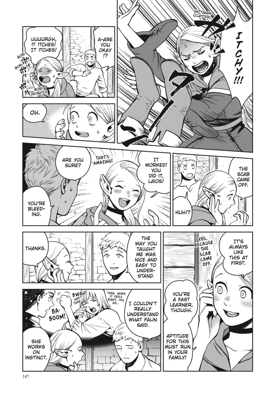 Read Delicious in Dungeon Manga Online