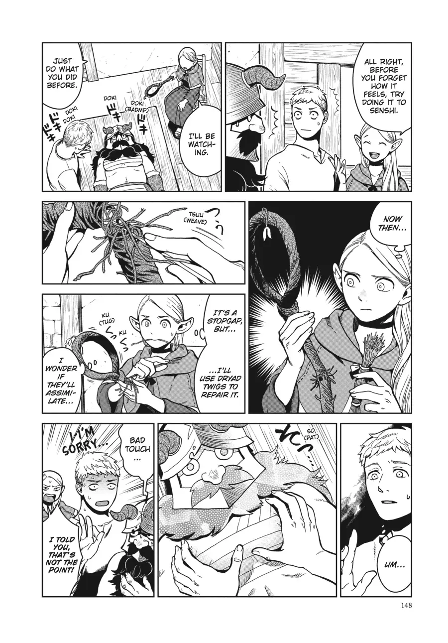 Read Delicious in Dungeon Manga Online