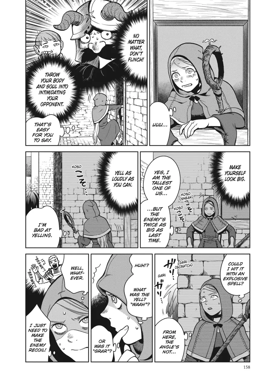 Read Delicious in Dungeon Manga Online