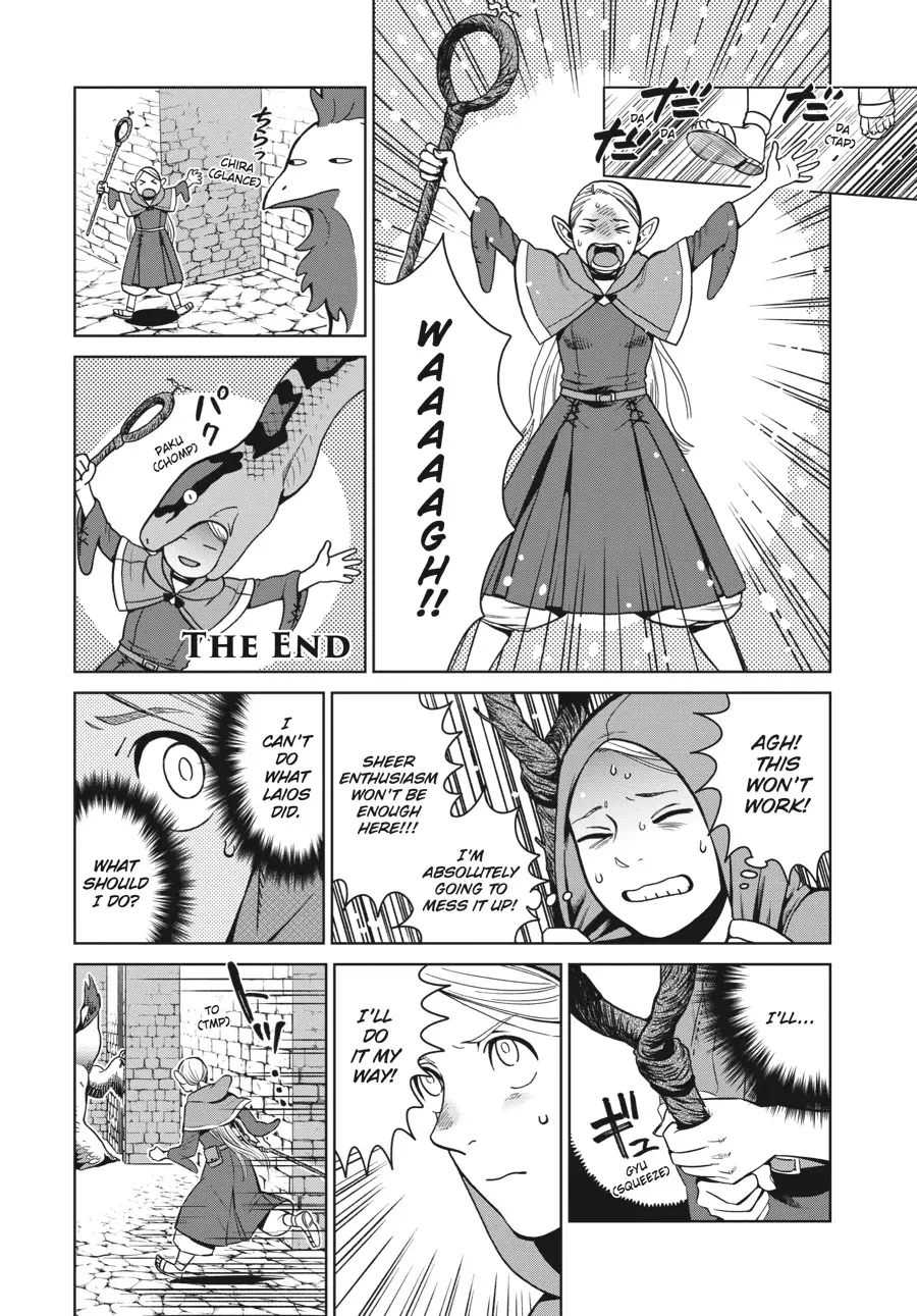 Read Delicious in Dungeon Manga Online