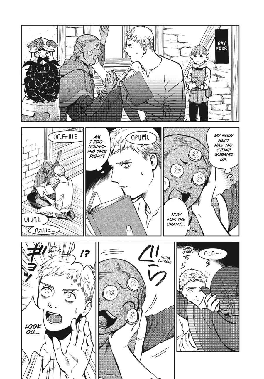 Read Delicious in Dungeon Manga Online