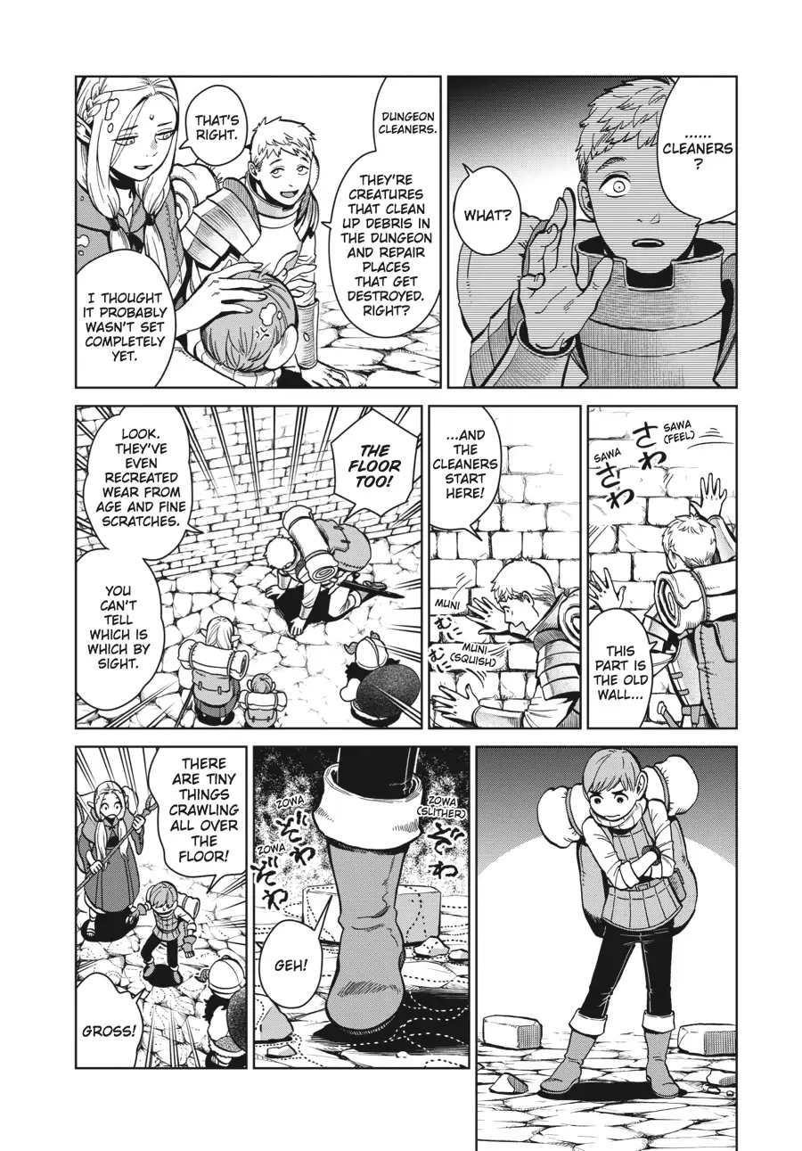 Read Delicious in Dungeon Manga Online