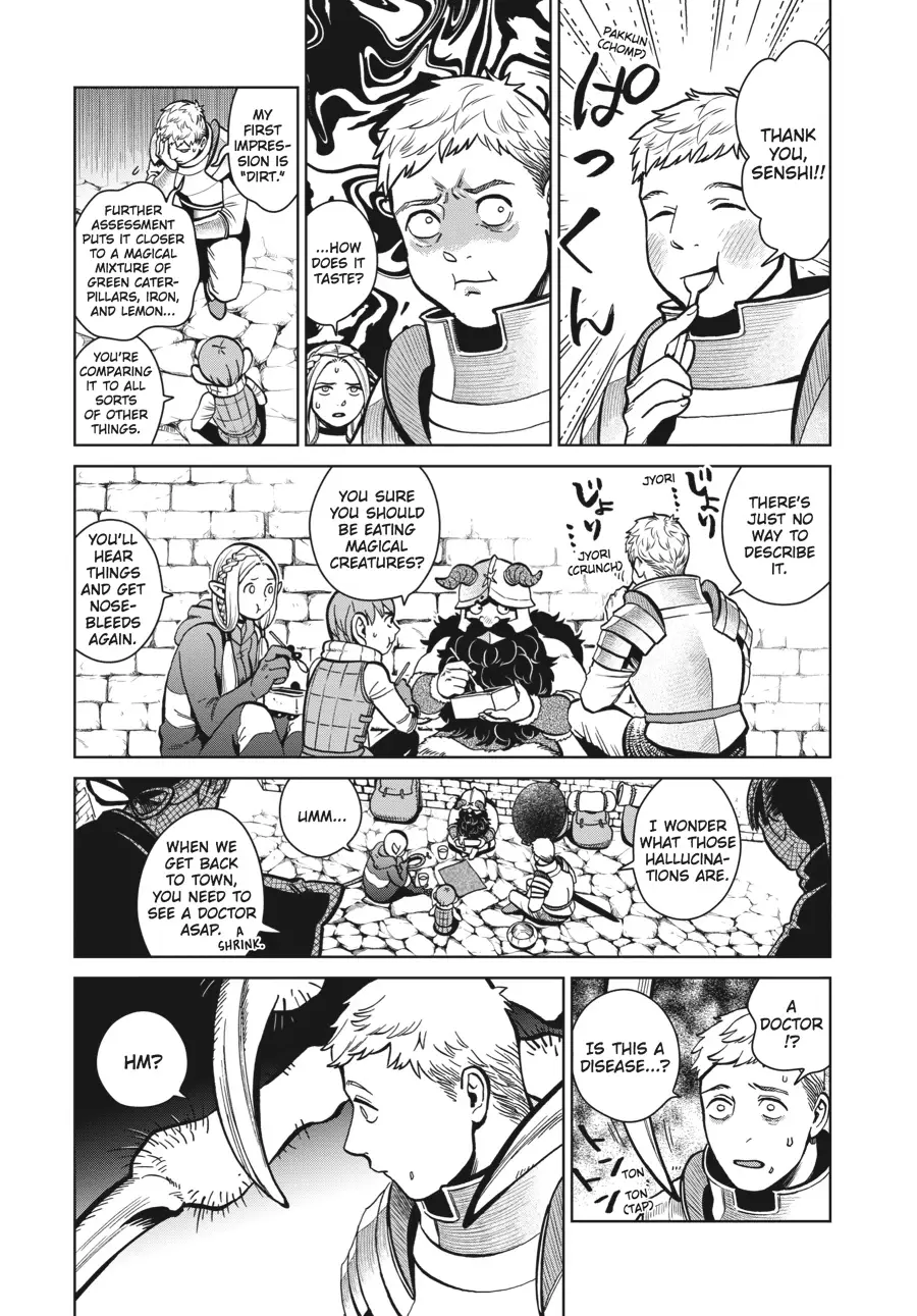 Read Delicious in Dungeon Manga Online