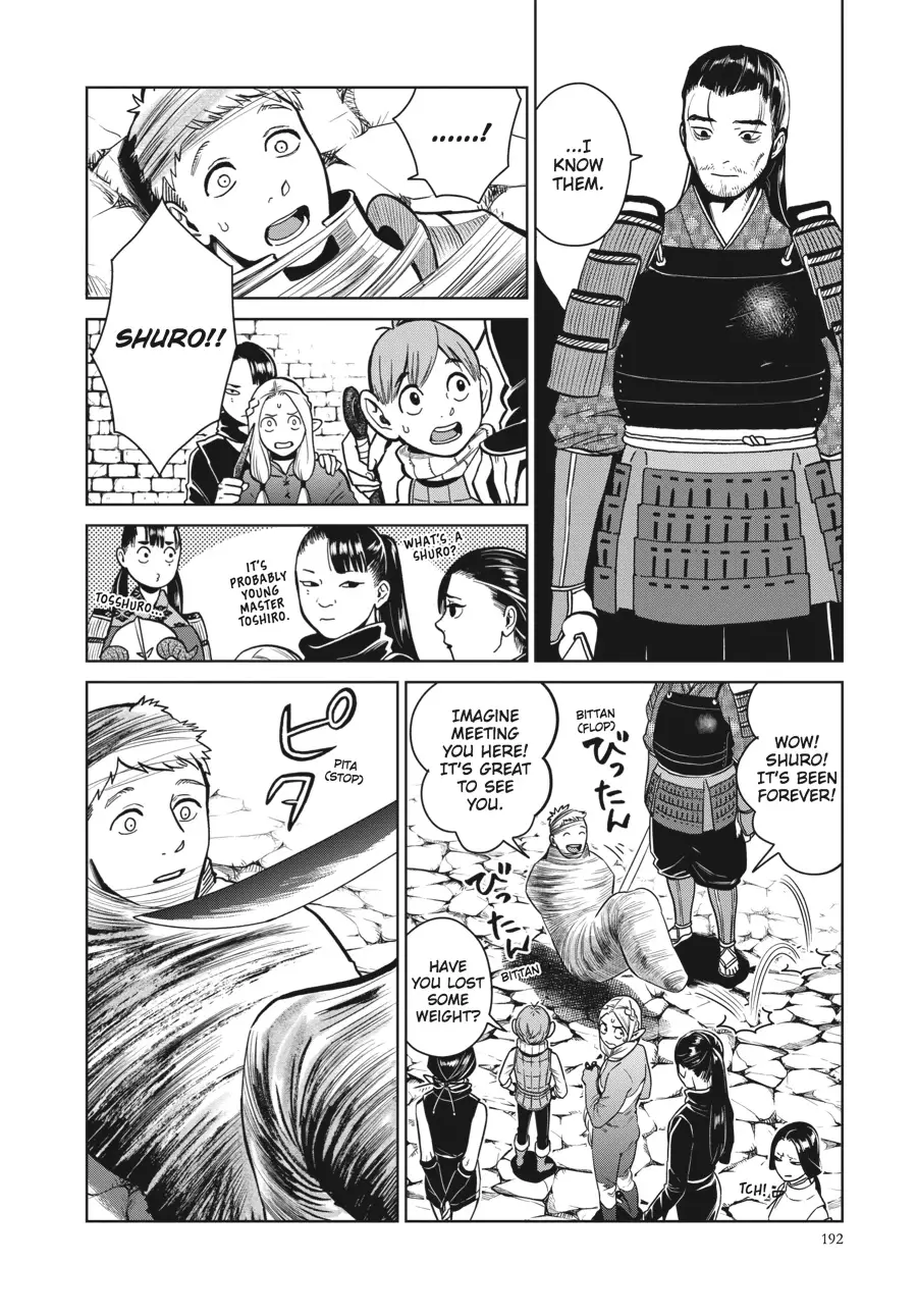 Read Delicious in Dungeon Manga Online
