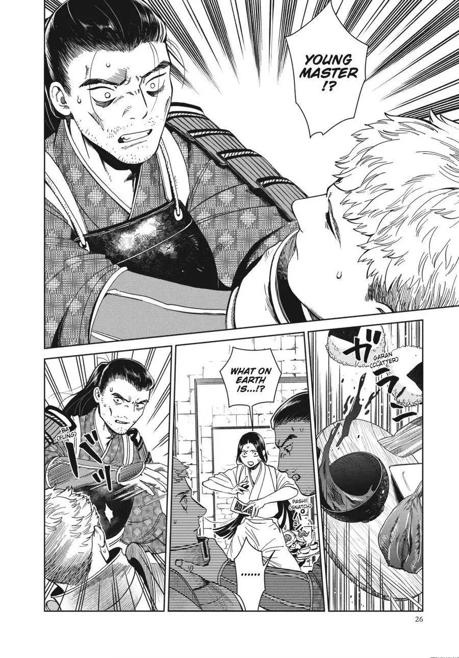 Read Delicious in Dungeon Manga Online