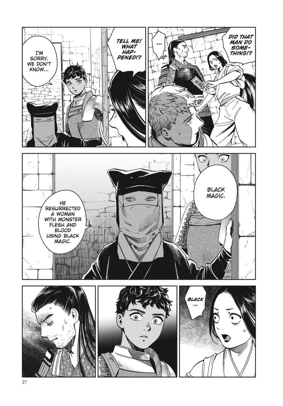 Read Delicious in Dungeon Manga Online