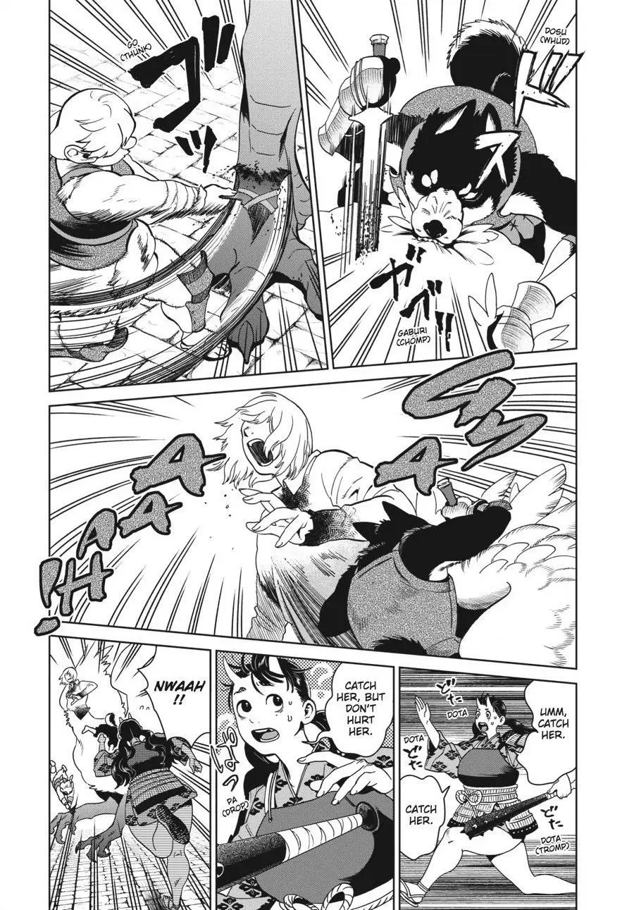 Read Delicious in Dungeon Manga Online