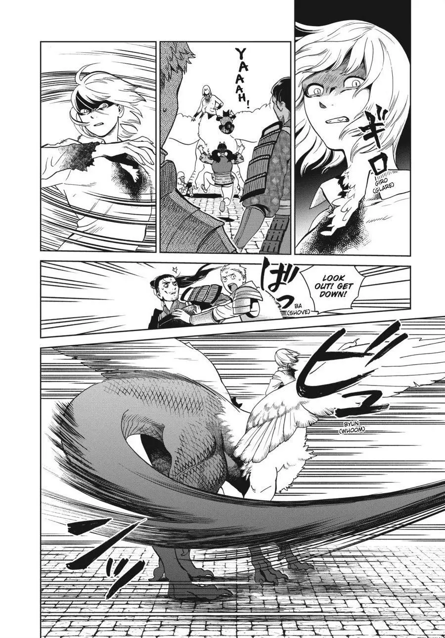 Read Delicious in Dungeon Manga Online