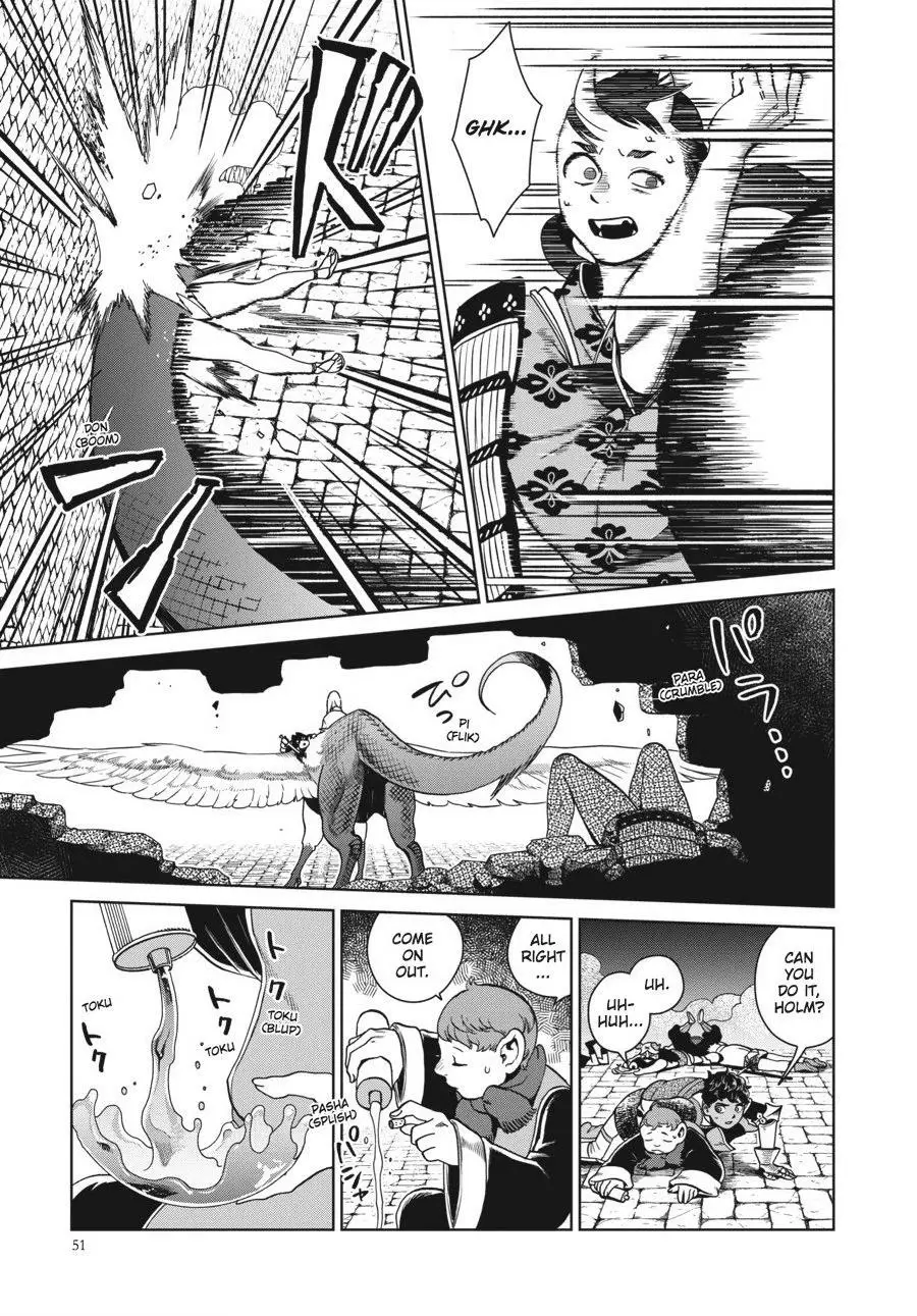 Read Delicious in Dungeon Manga Online