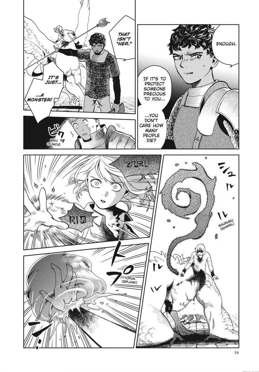 Read Delicious in Dungeon Manga Online
