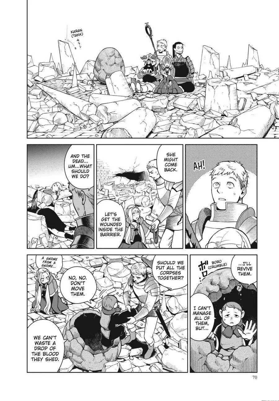 Read Delicious in Dungeon Manga Online