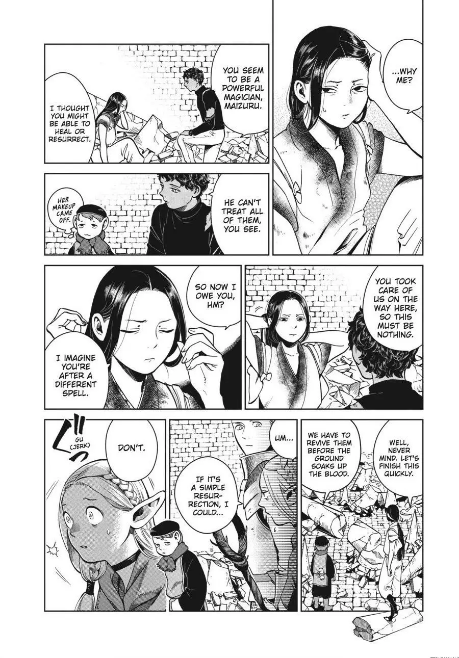 Read Delicious in Dungeon Manga Online