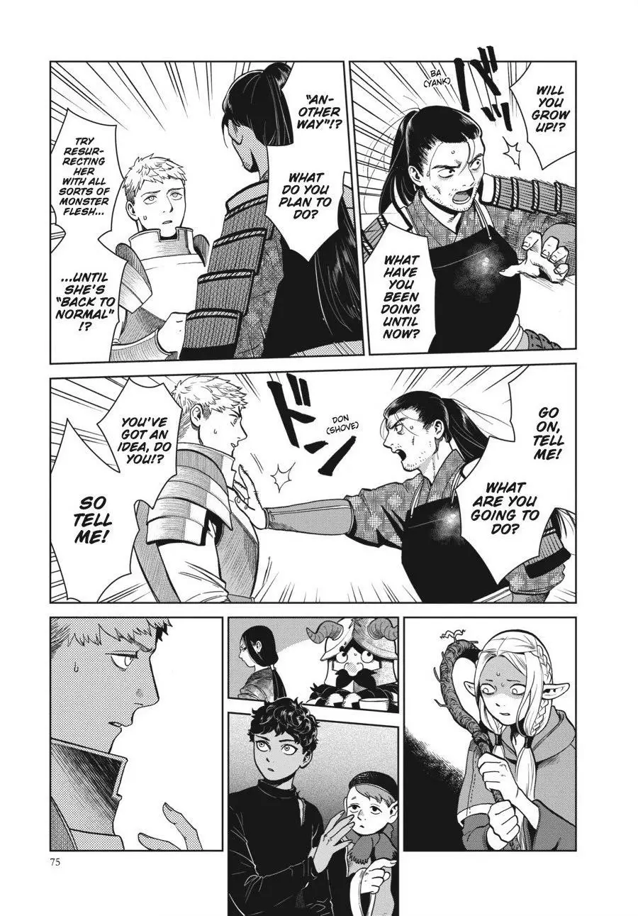 Read Delicious in Dungeon Manga Online