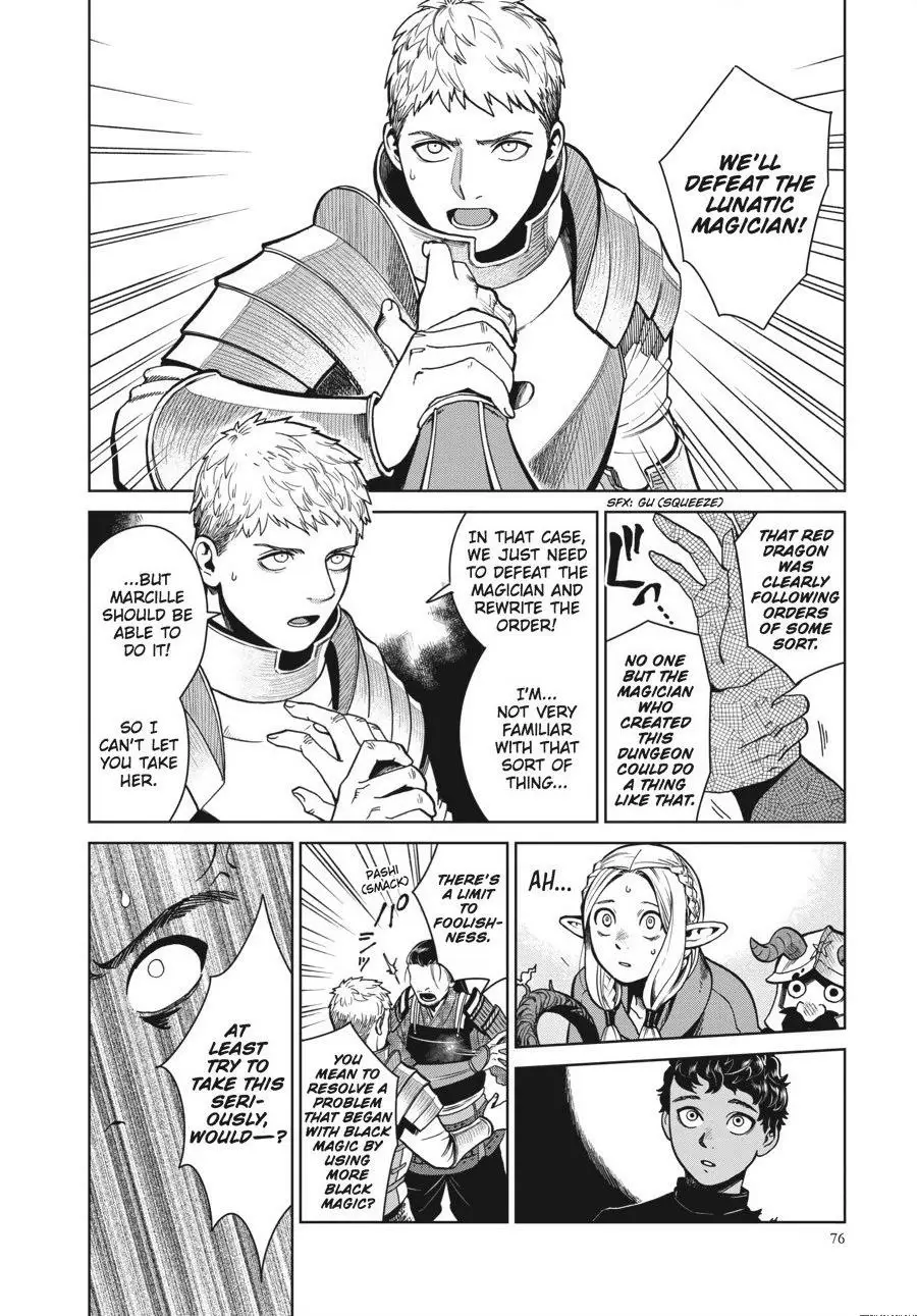 Read Delicious in Dungeon Manga Online