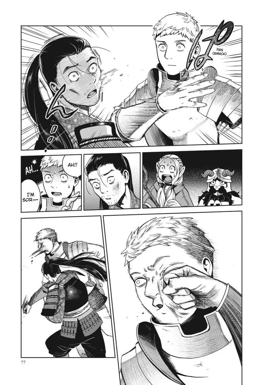 Read Delicious in Dungeon Manga Online