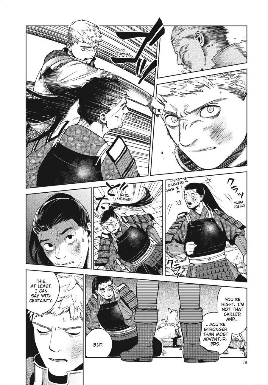 Read Delicious in Dungeon Manga Online