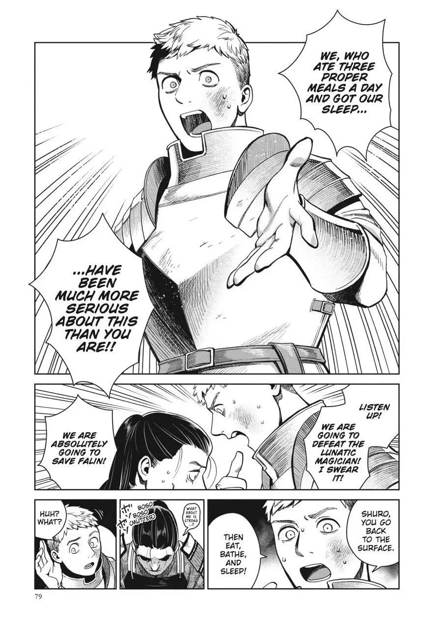 Read Delicious in Dungeon Manga Online