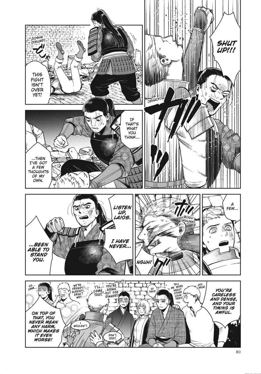 Read Delicious in Dungeon Manga Online