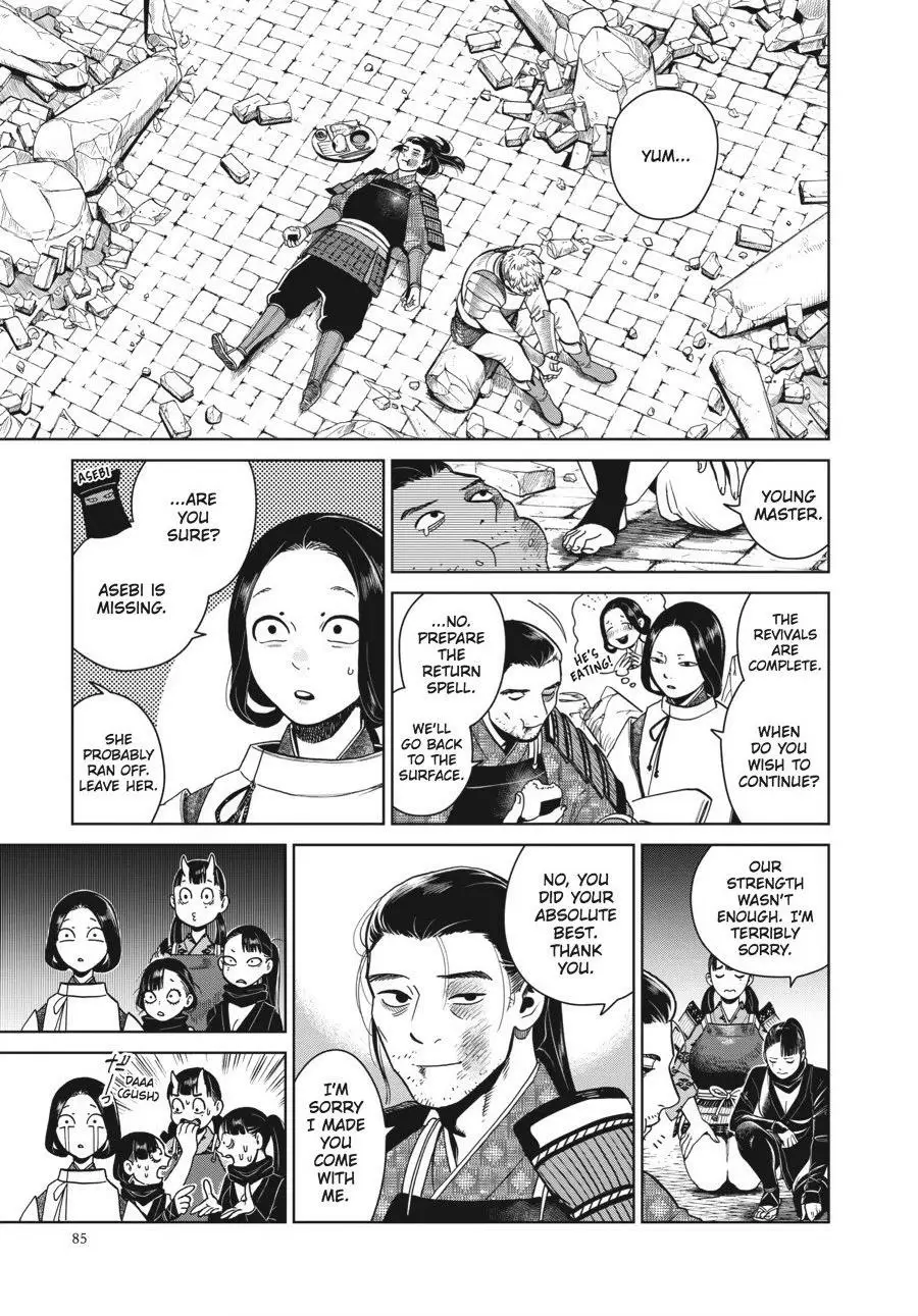 Read Delicious in Dungeon Manga Online