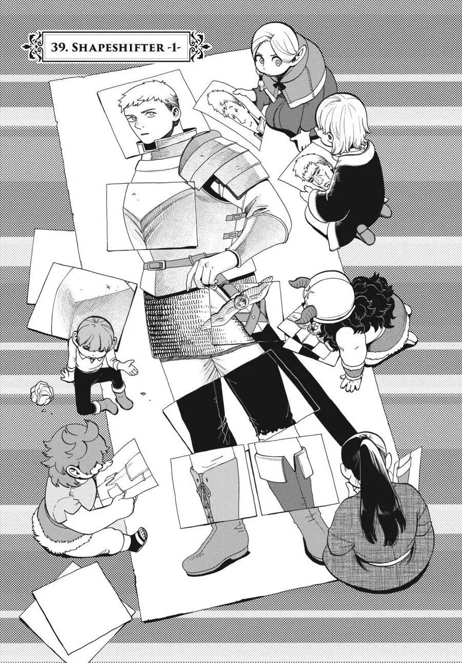 Read Delicious in Dungeon Manga Online