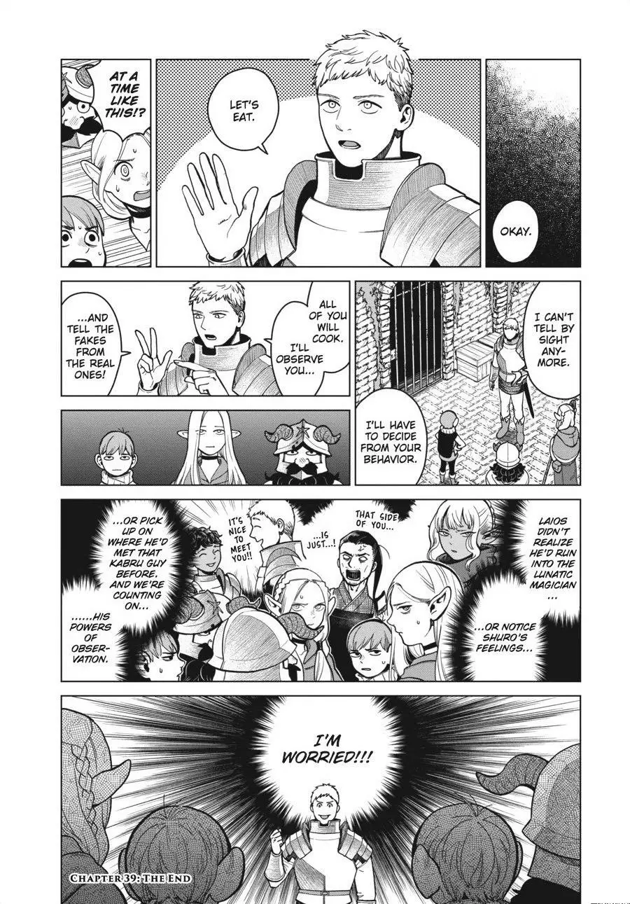 Read Delicious in Dungeon Manga Online