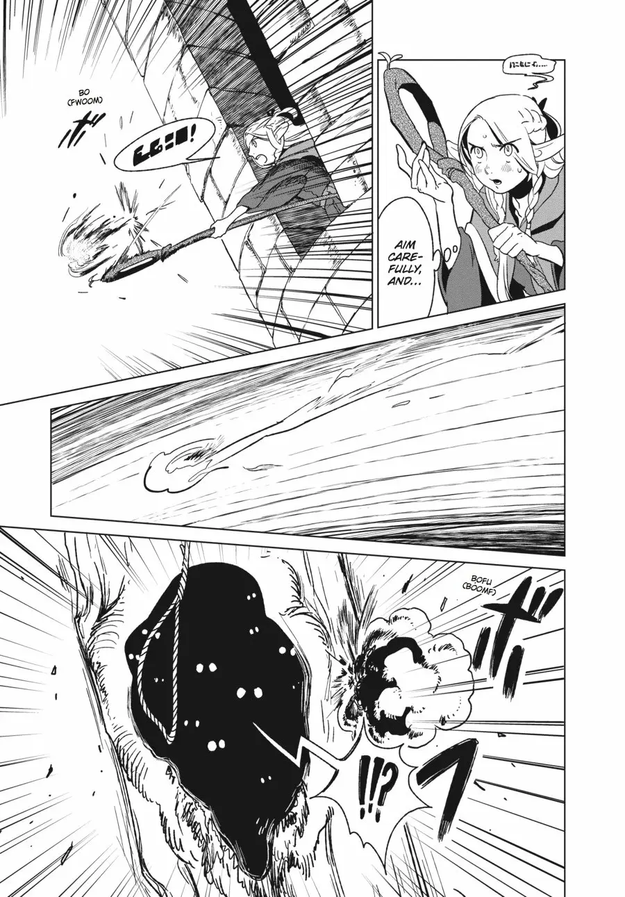 Read Delicious in Dungeon Manga Online