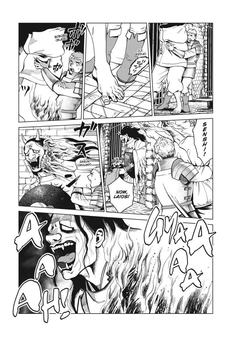 Read Delicious in Dungeon Manga Online