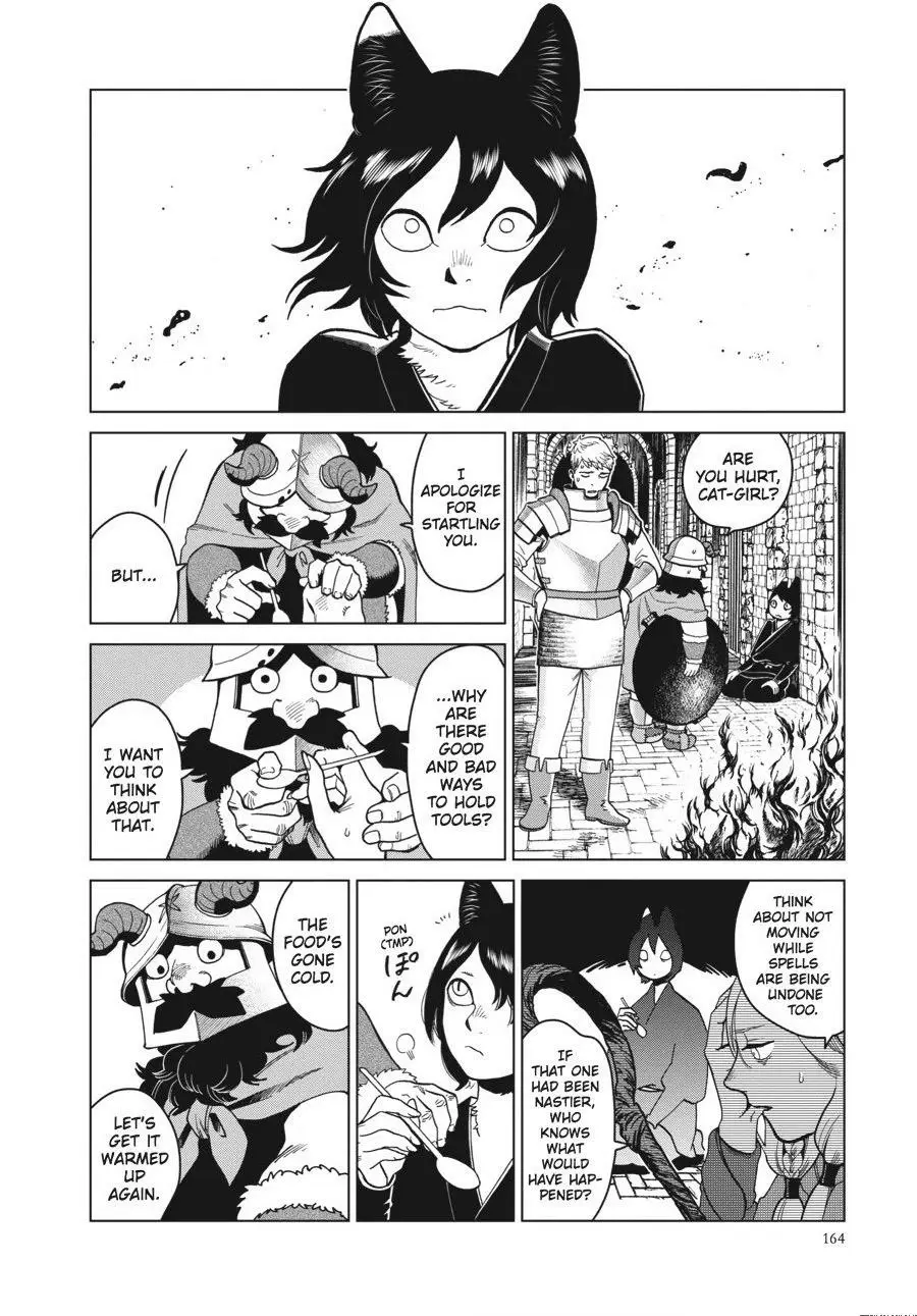 Read Delicious in Dungeon Manga Online