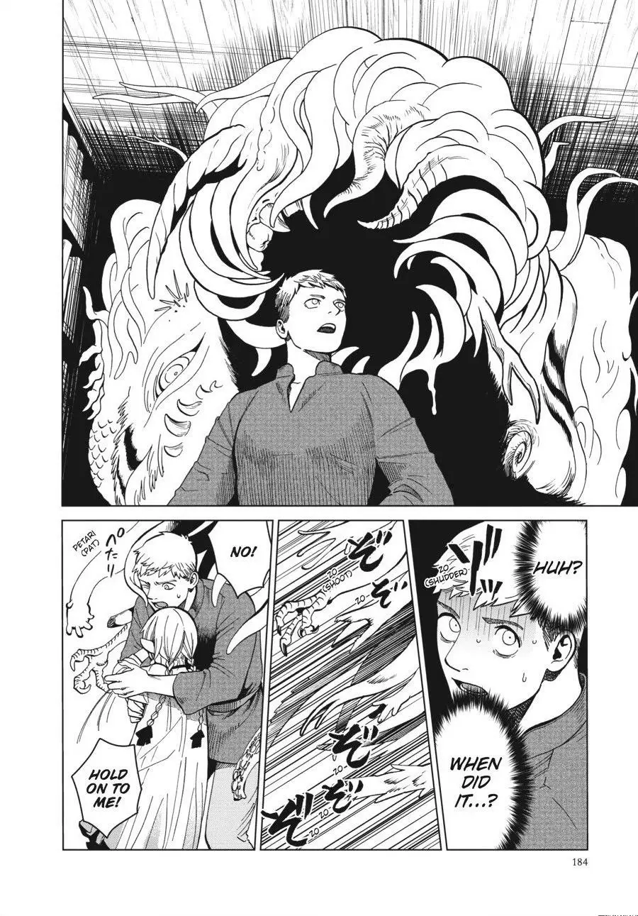 Read Delicious in Dungeon Manga Online