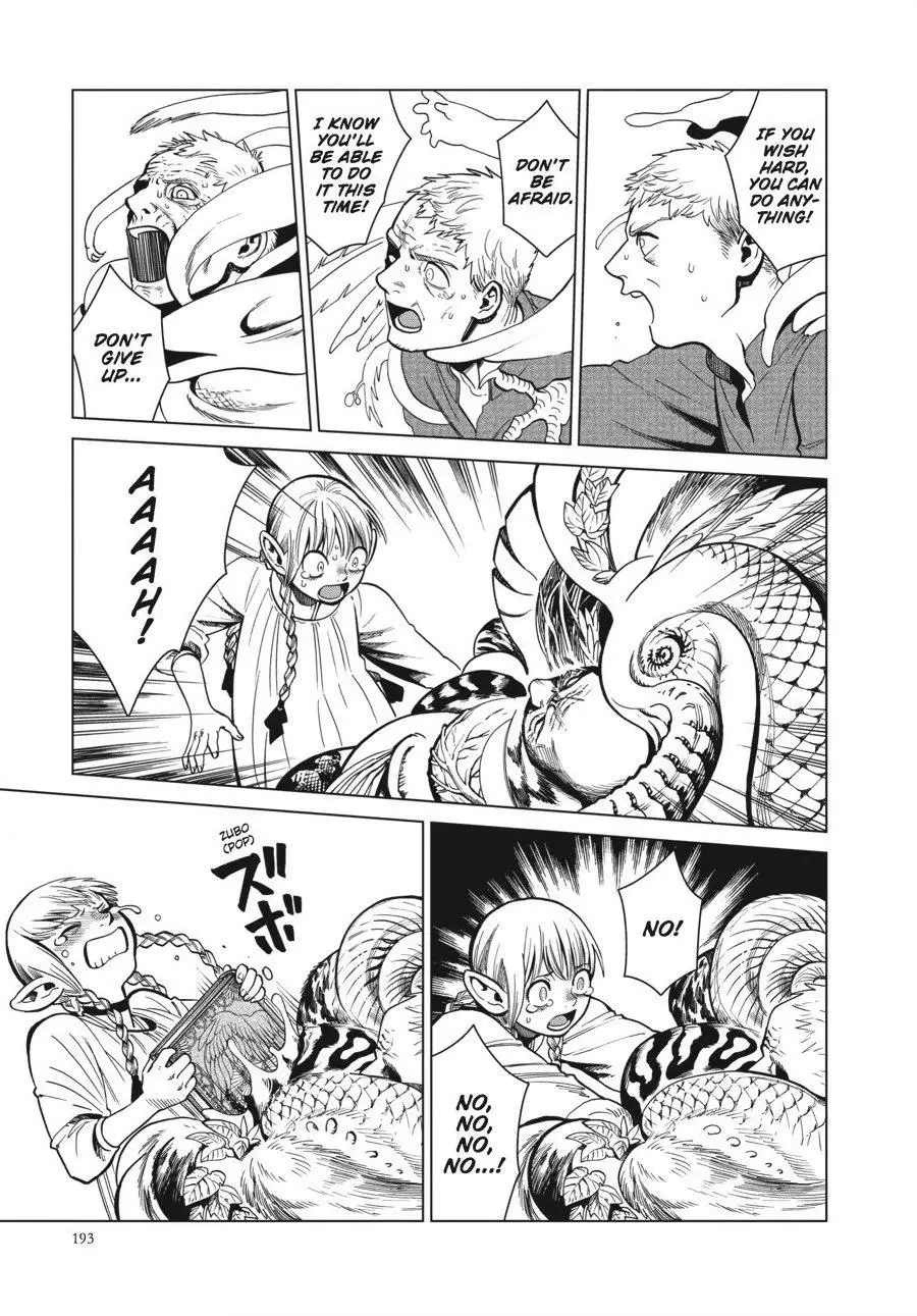 Read Delicious in Dungeon Manga Online