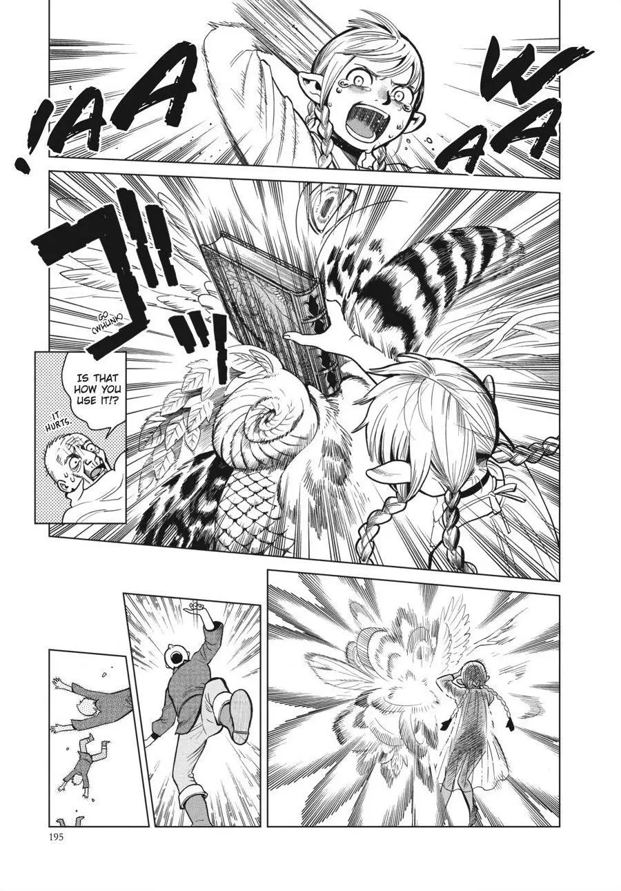 Read Delicious in Dungeon Manga Online