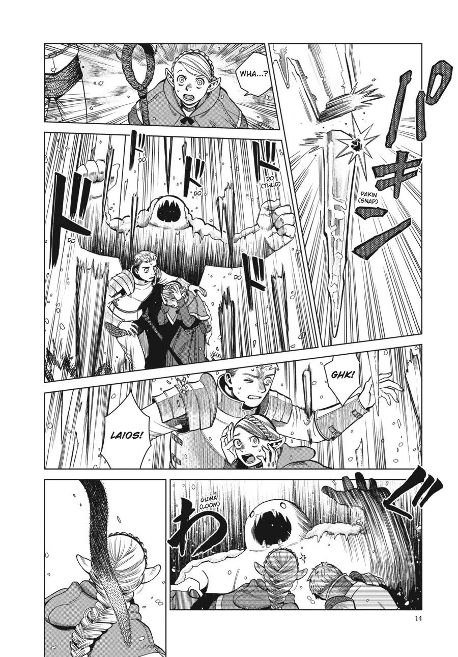 Read Delicious in Dungeon Manga Online