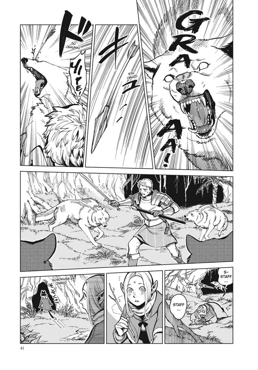Read Delicious in Dungeon Manga Online