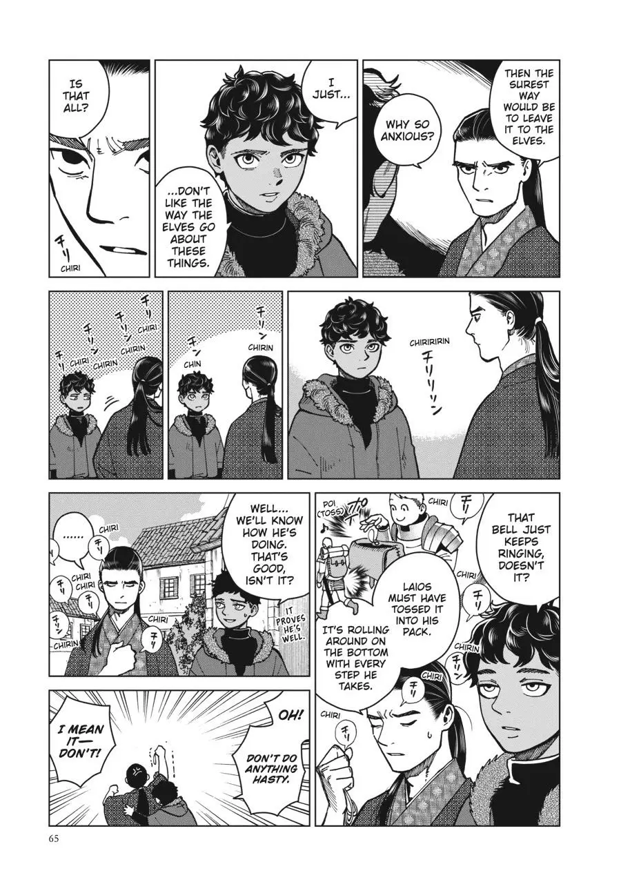 Read Delicious in Dungeon Manga Online