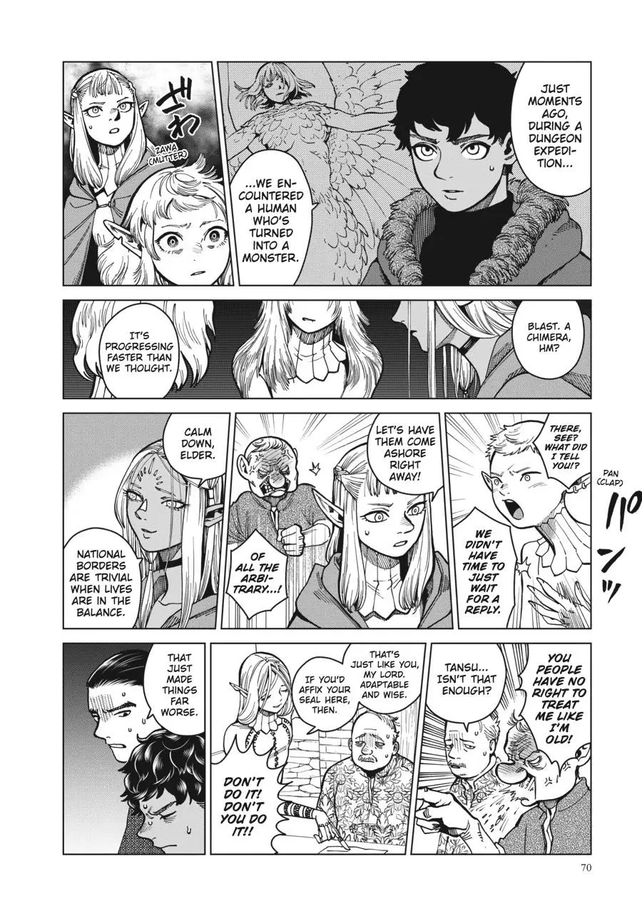 Read Delicious in Dungeon Manga Online