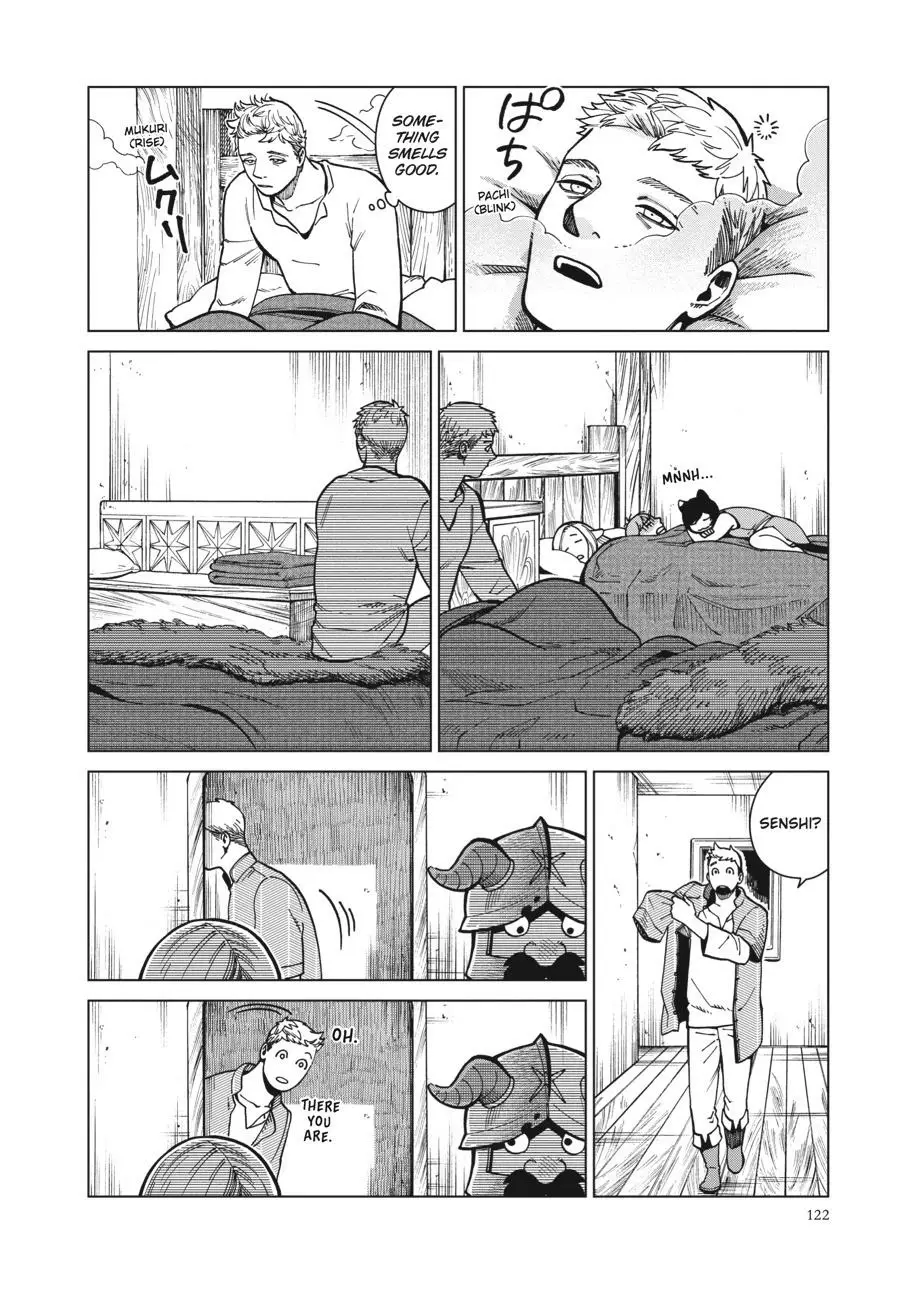 Read Delicious in Dungeon Manga Online
