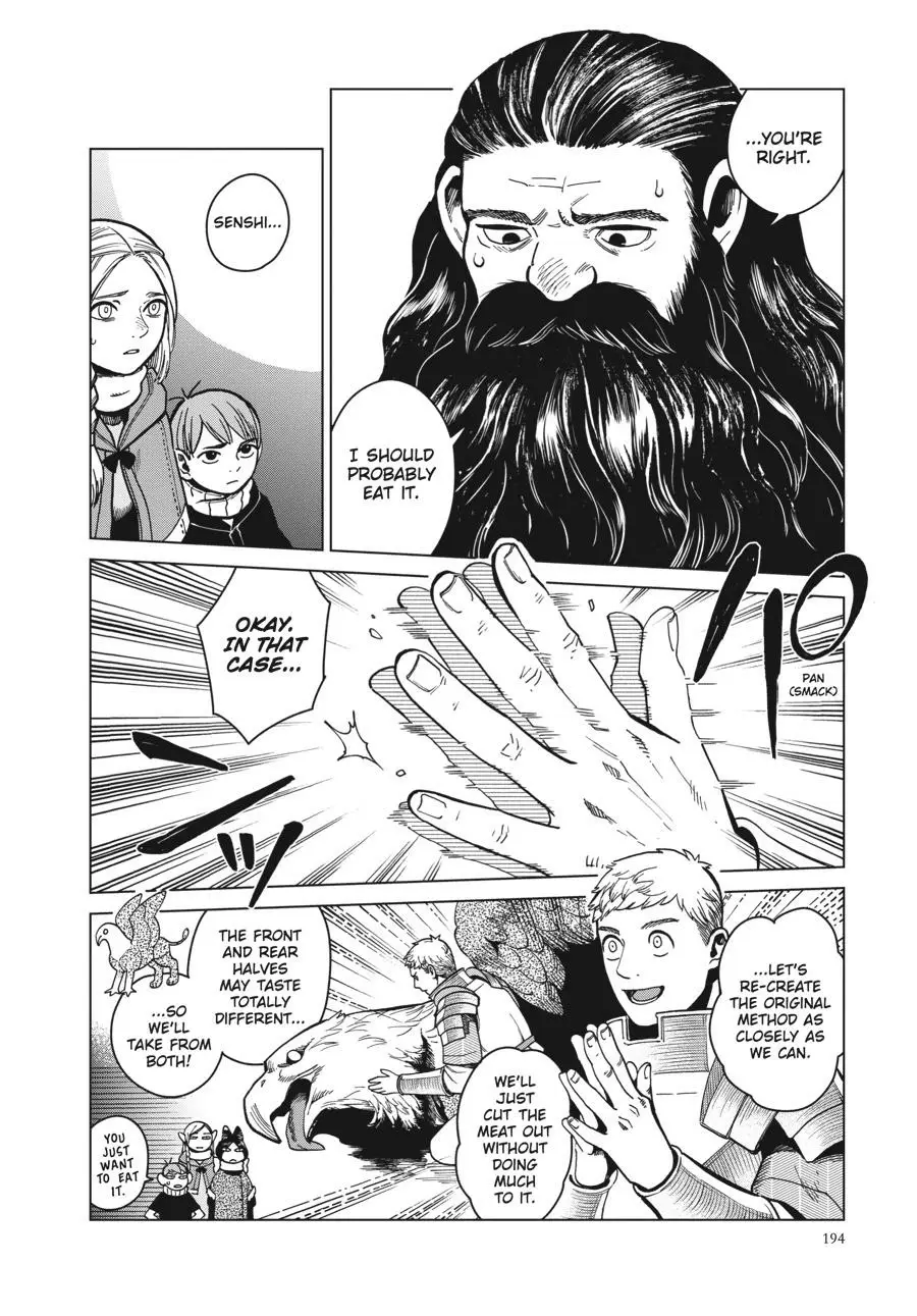 Read Delicious in Dungeon Manga Online